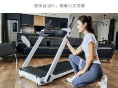 T60系列全折叠免安装杏彩跑步机