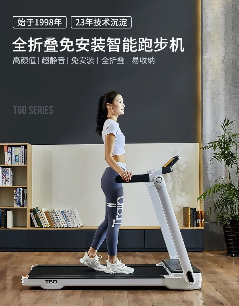 杏彩体育官方网站图片