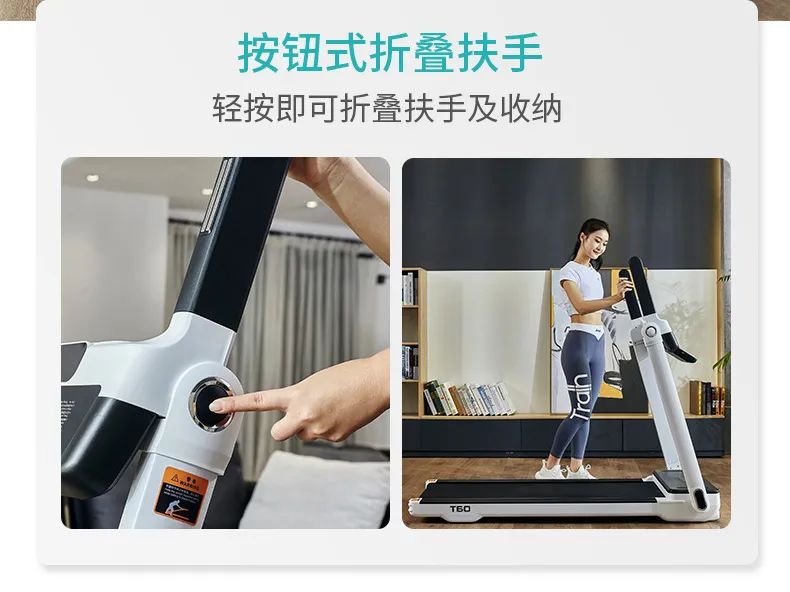 杏彩体育官方网站图片