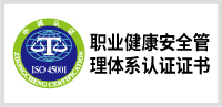 杏彩体育 7db87494db9c4d6349c6e2a7f6cff87c