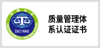 杏彩体育 fc634784c4e63c46d316cacef50cee96